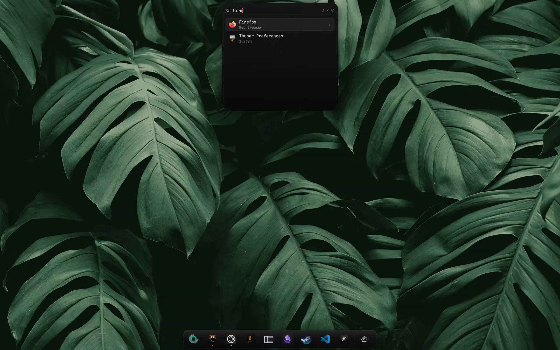 A full Ukishima desktop: the pill opens the launcher, the app list narrows to Firefox as keys are typed, the launcher closes and the power menu opens from the same pill.